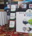 壓鑄脫模劑100問(wèn)（4）壓鑄脫模劑測(cè)試時(shí)應(yīng)該注意哪些事項(xiàng)？