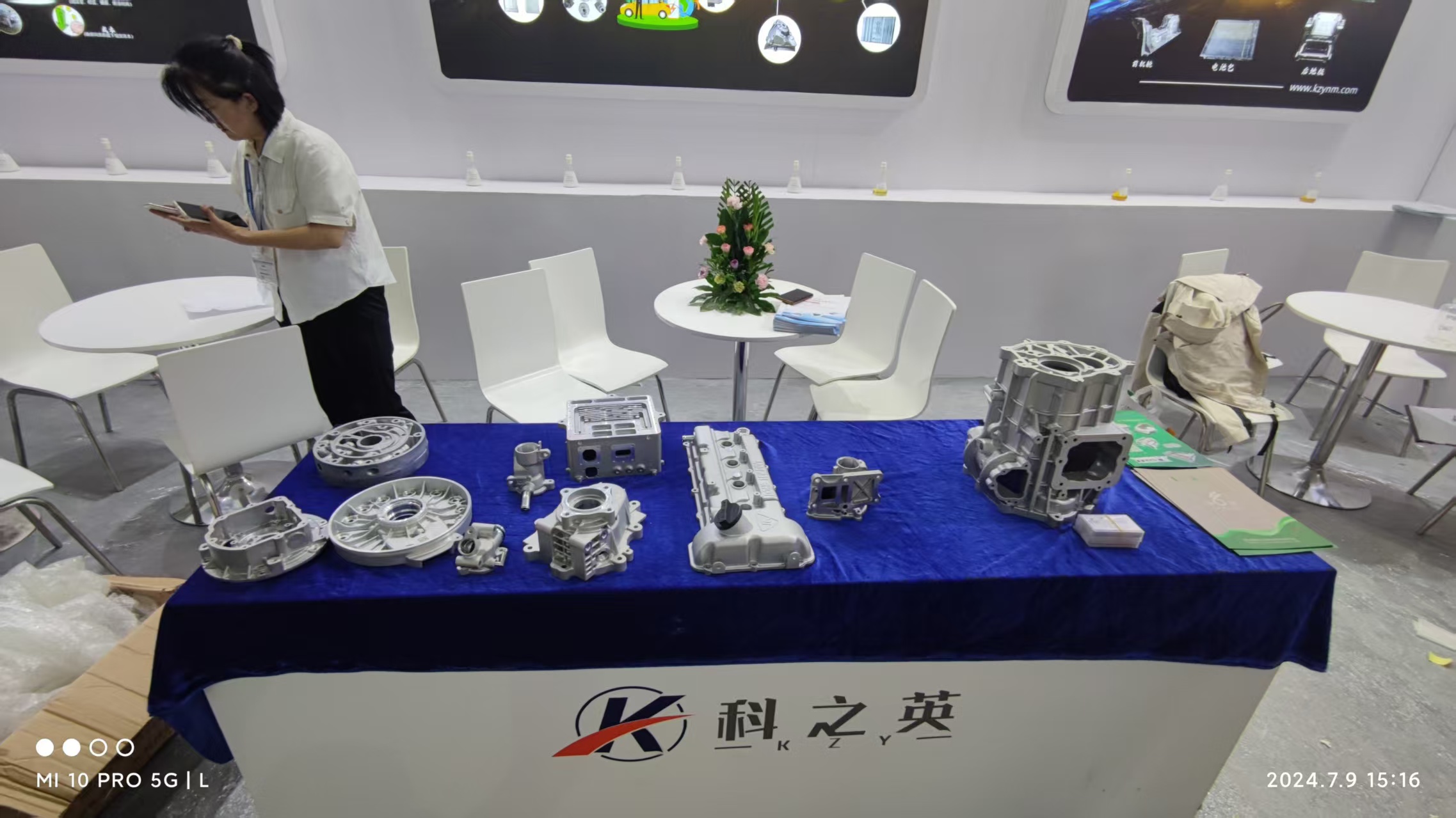 壓鑄脫模劑100問（92）壓鑄脫模劑在不同季節(jié)使用需要注意什么？
